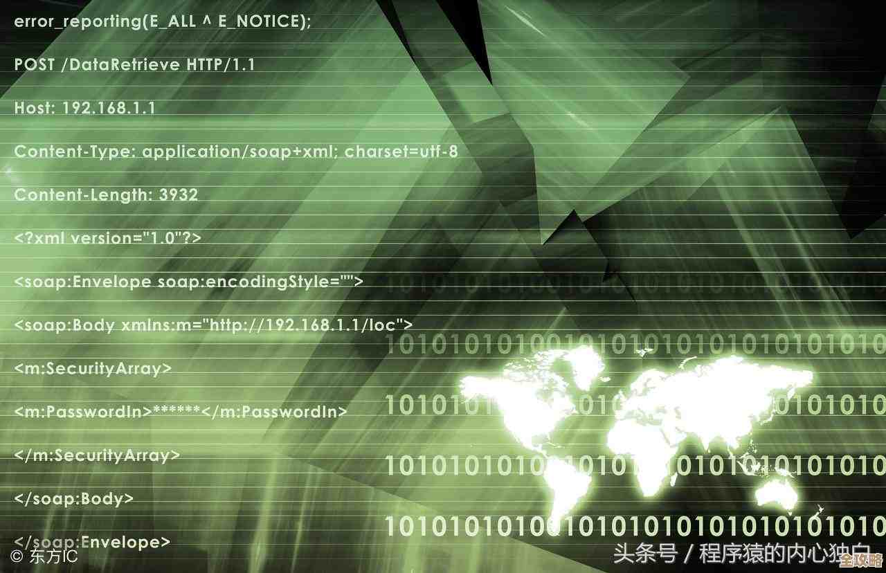 Redis空间还能用多少？教你快速查剩余容量和使用情况