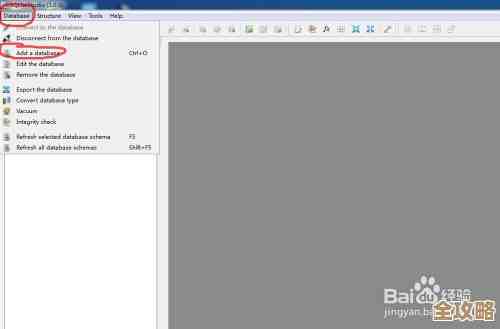 ios上到底怎么打开那个sqlite数据库，步骤和方法分享一下吧