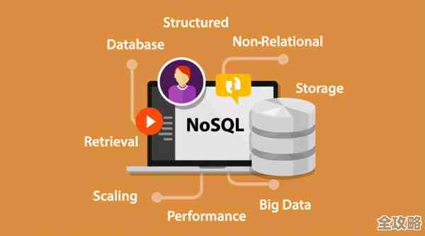 云计算的兴起到底是怎么推动NoSQL数据库一步步变得更强大和灵活的