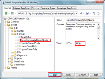 Oracle数据库里那个BLOB字段怎么存取才不出问题，感觉有点复杂但又必须搞懂