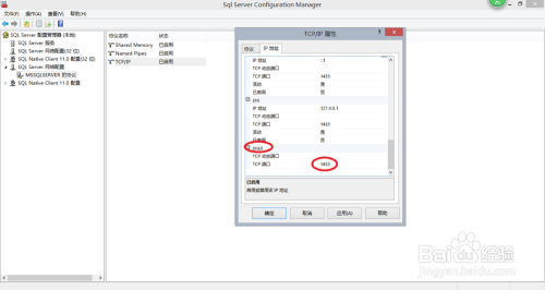 说说在P项目里怎么搞定数据库连接，顺便聊聊jsp项目连库那些事儿