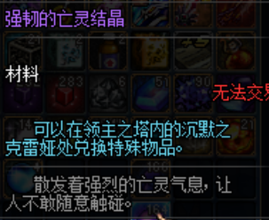 领主上手别慌,这些新手避坑经验你得先知道 领主上手别慌,这些新手避坑经验你得先知道