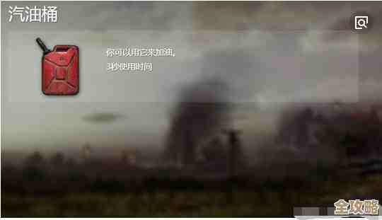 《暗区突围》卡背包方法分享，实测可用的菜鸟也能学会的偷包套路…