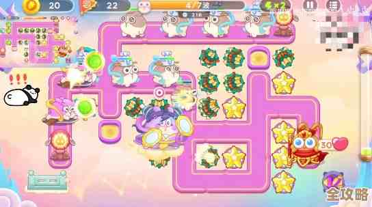 保卫萝卜4呆兔大舞台第6关通关攻略，布阵优先级和坑点别照搬