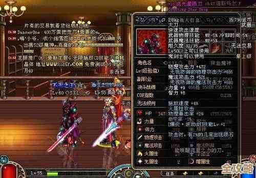 dnf长刀款式那么多，到底哪把算漂亮呢，纠结中.