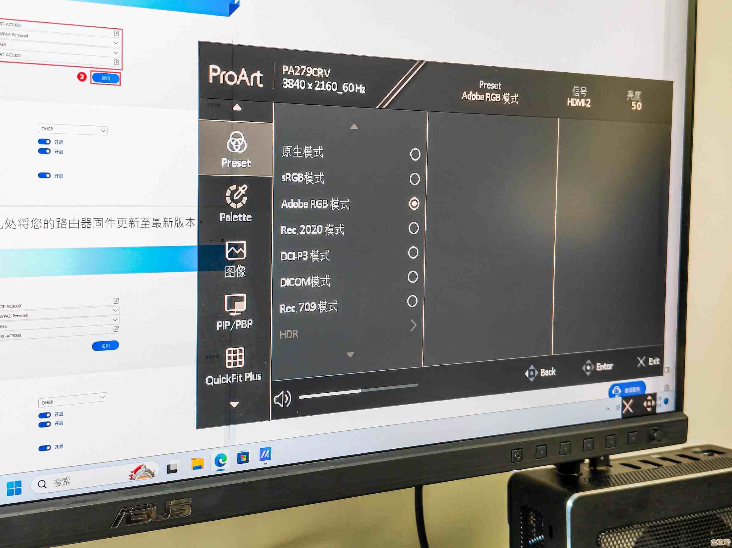 凑够五个人就能玩：5个人玩的游戏清单、玩法要点随手翻