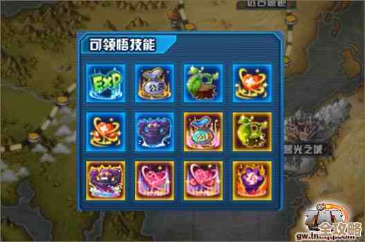 《归龙潮》里的无常,这人设和技能看起来很奇怪,怎么玩才顺手 《归龙潮》里的无常,这人设和技能看起来很奇怪,怎么玩才顺手