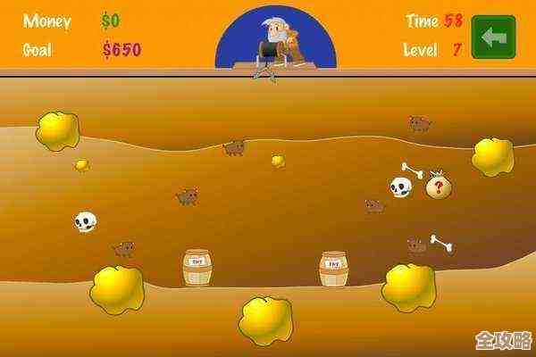 黄金矿工单机游戏好玩吗，别都说网红款，来点真香又耐玩的推荐