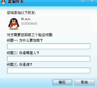 ORA-21600报错路径太长咋整，远程帮忙修复故障经验分享