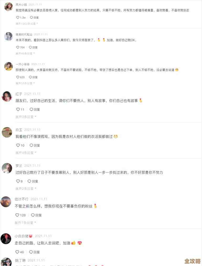 玩燕云十六声刷福运值的那些小路子，省时间又不太正统的办法…