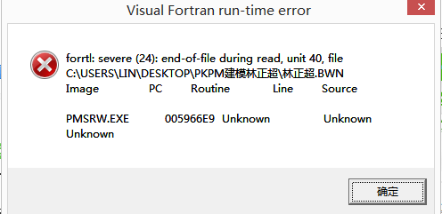 ORA-01175错误导致数据字典文件超限，实例无法正常运行，远程协助修复方案分享