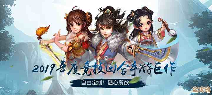 好玩的网络回合制游戏都有哪些,好奇就进来看看随手推荐. 好玩的网络回合制游戏都有哪些,好奇就进来看看随手推荐.