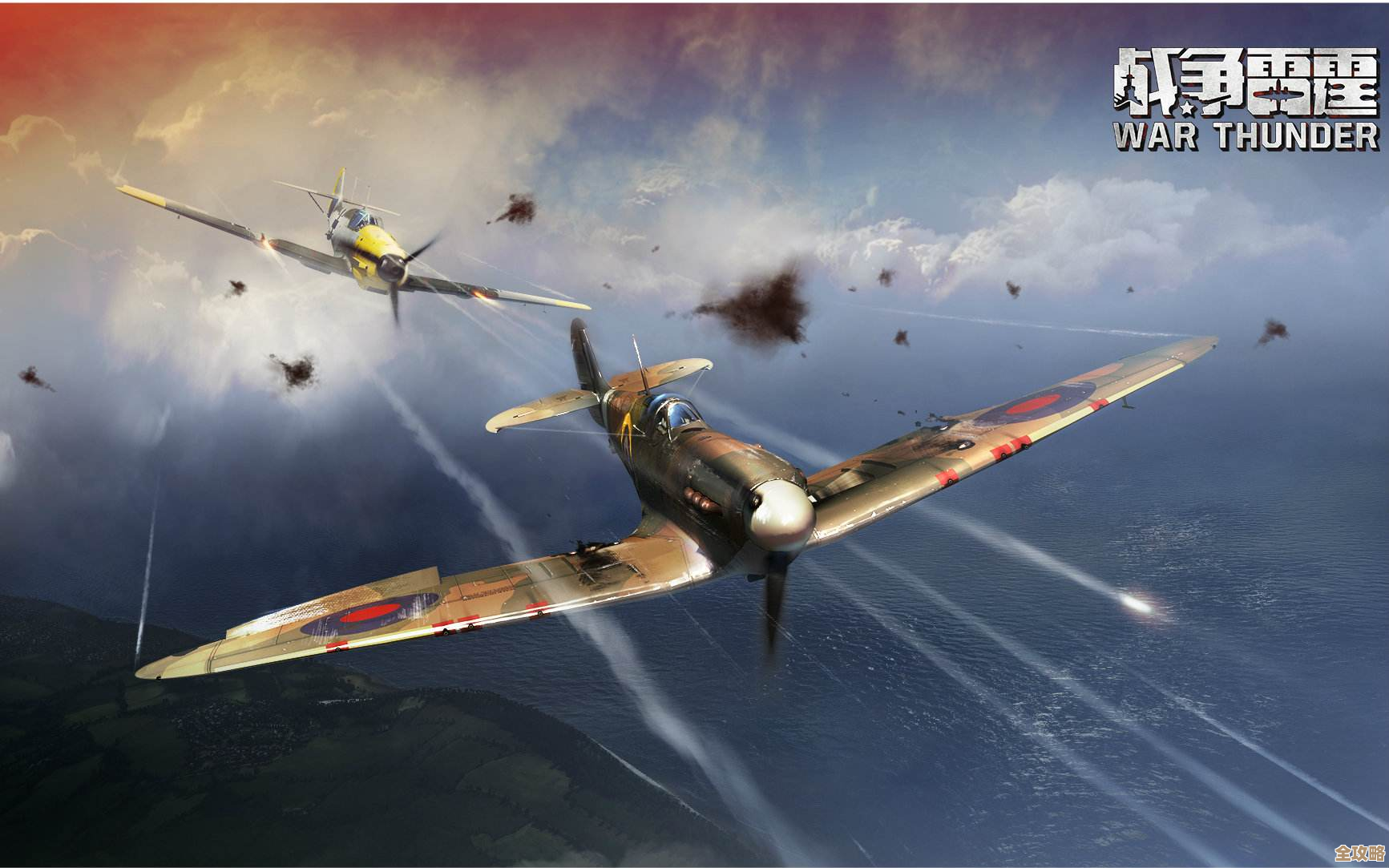 战争雷霆哪些飞机值得买,我还在纠结到底入哪架 战争雷霆哪些飞机值得买,我还在纠结到底入哪架