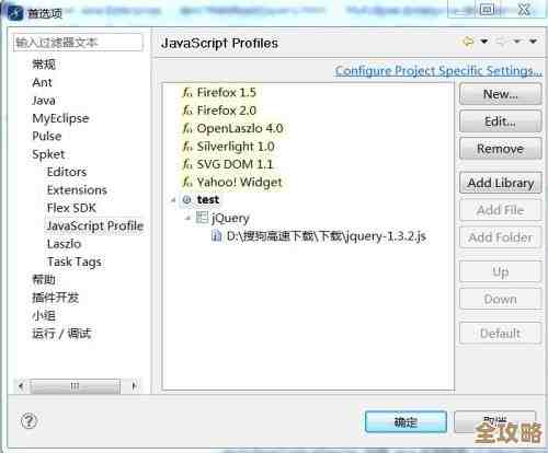 MySQL报错MY-013407网络命名空间不支持通配符地址，远程修复思路分享