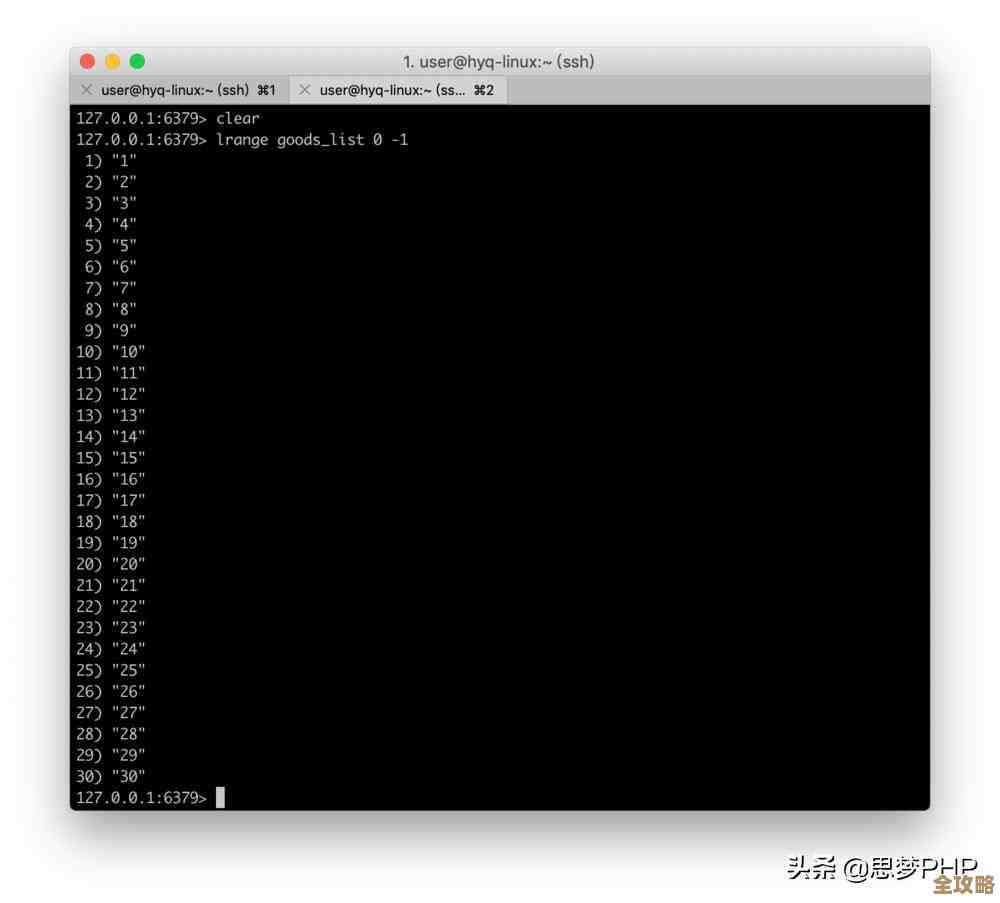Redis队列到底是啥，为什么说它的分布式方案一直在变来变去呢