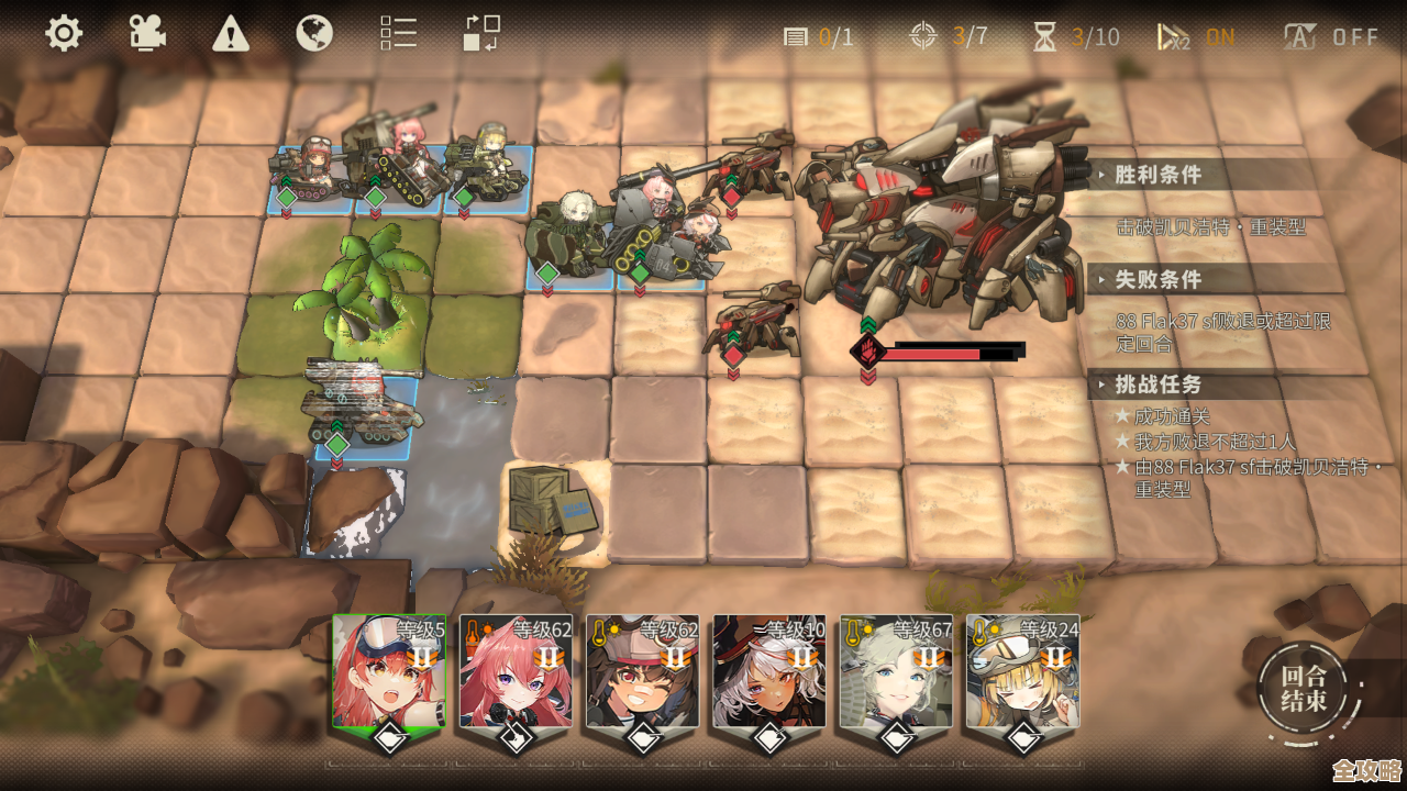 唉,这潘兴技能到底咋用?湮灭:边界线》碎片式讲解 唉,这潘兴技能到底咋用?湮灭:边界线》碎片式讲解