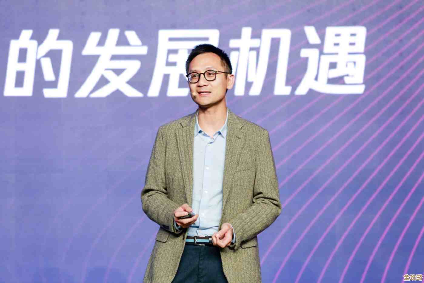 腾讯汤道生谈港云融合推动智慧港航,助力交通强国建设的那些事儿 腾讯汤道生谈港云融合推动智慧港航,助力交通强国建设的那些事儿