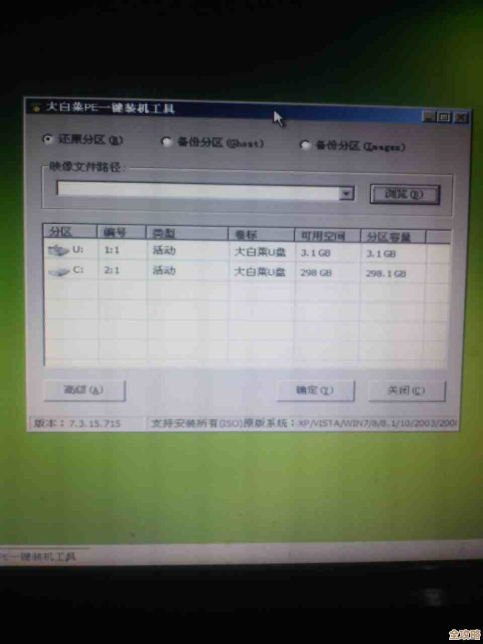 DB2里头并行索引怎么建和维护,操作步骤其实没那么复杂 DB2里头并行索引怎么建和维护,操作步骤其实没那么复杂