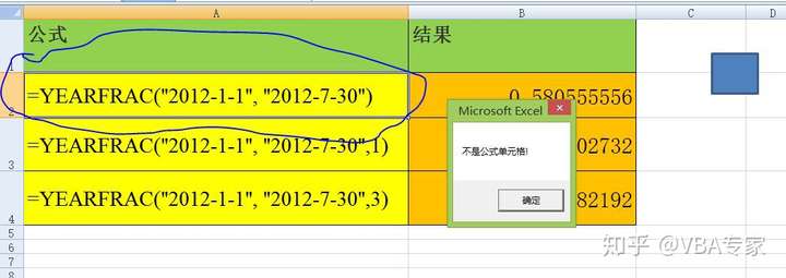 VBA写代码怎么防止覆盖数据库里原本的数据,保持单元格内容不丢失 VBA写代码怎么防止覆盖数据库里原本的数据,保持单元格内容不丢失