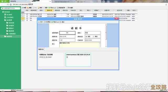 VBA写代码怎么防止覆盖数据库里原本的数据,保持单元格内容不丢失 VBA写代码怎么防止覆盖数据库里原本的数据,保持单元格内容不丢失