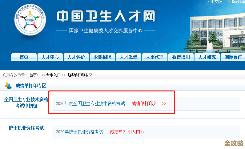 Redis里分页查数据，快速浏览结果集的那些事儿怎么写才快