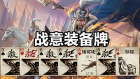 诛仙世界摆渡人这样玩，碎碎念几点实战小技巧