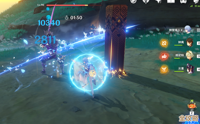 诛仙世界摆渡人这样玩，碎碎念几点实战小技巧