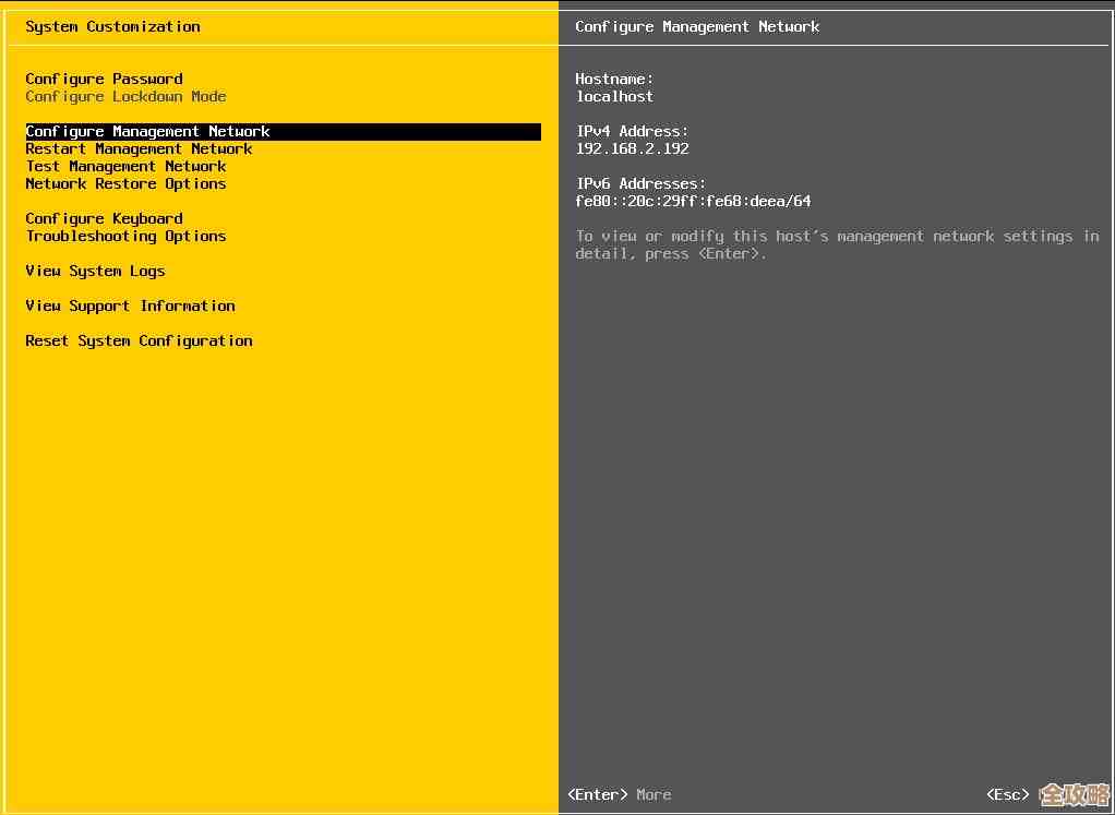 新手看过来，服务器虚拟化那些让人头疼的问题其实没那么难理解