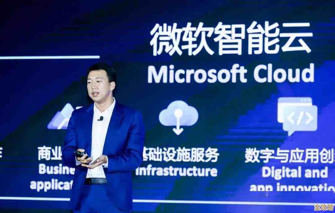 微软在中国云市场全面发力,公有云扩展混合云推进办公云和微信深度结合 微软在中国云市场全面发力,公有云扩展混合云推进办公云和微信深度结合