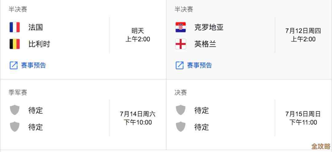 仙剑世界的收费套路和省钱小招，先这样粗略说说