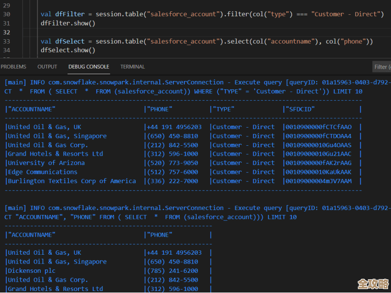 用Snowpark DataFrames在Snowflake里折腾数据处理那些事儿