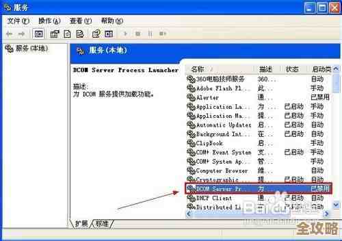 地铁逃生地图选哪条更利于发展，按理说有几个能稳住节奏吧
