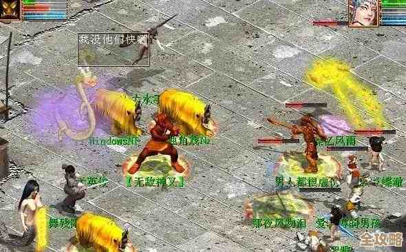 神秘商人出现地点、刷新频率和任务攻略有啥梗