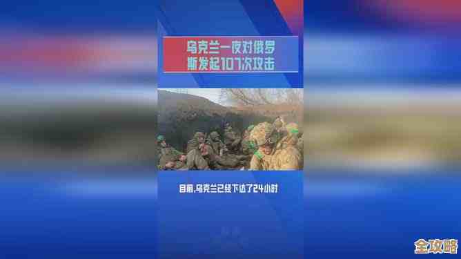 俄乌战争启示下区块链技术如何可能改变未来国防的那些事儿