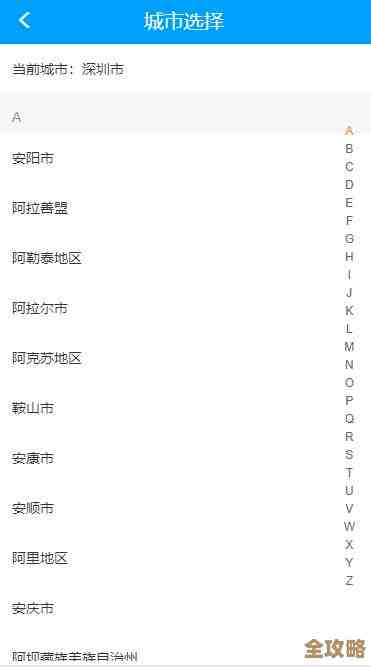 支持Redis集群操作的多功能UI工具，界面简单还挺好用的那种redis客户端