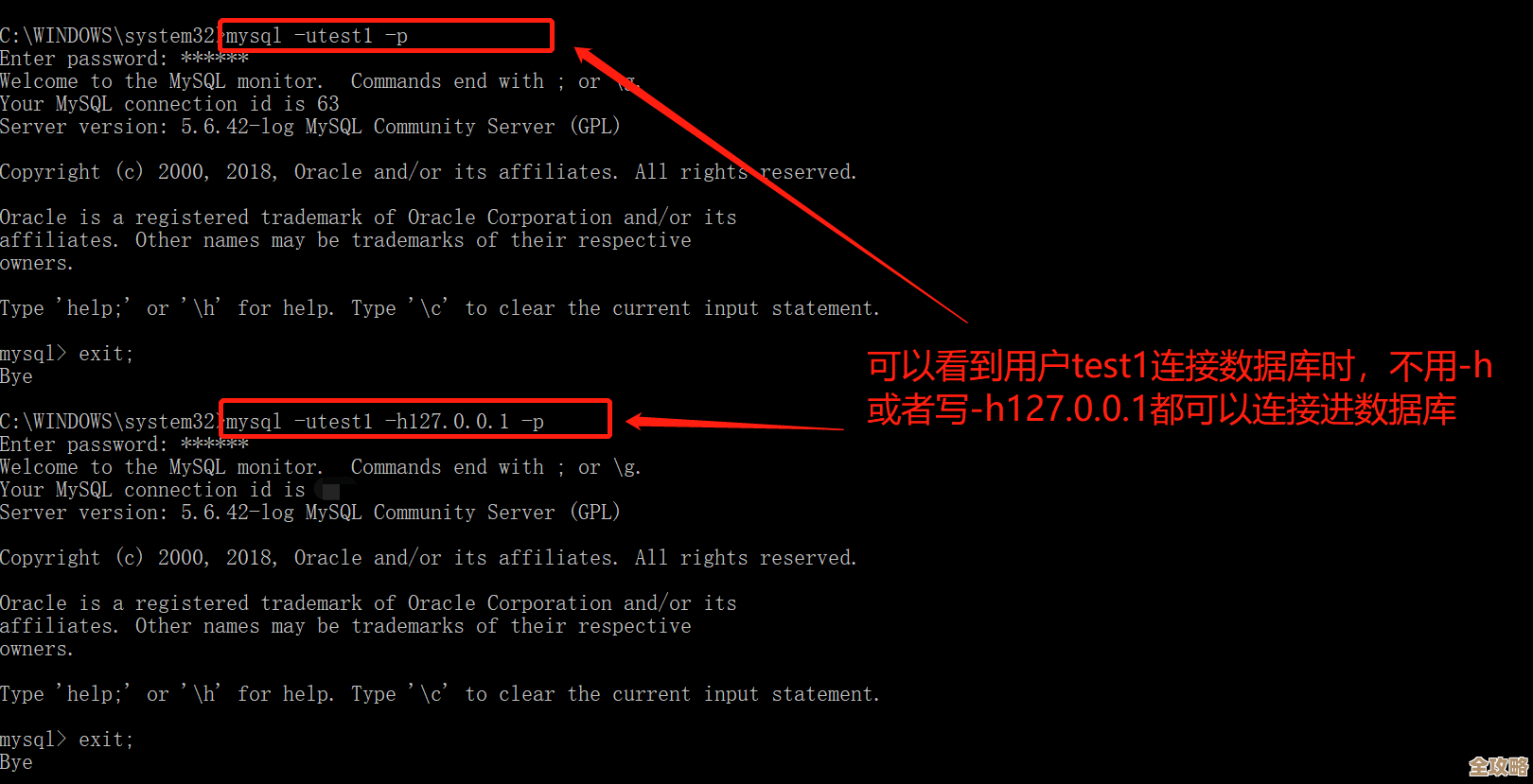 SQL数据库用户权限那些事儿，简单聊聊怎么分配和管理权限