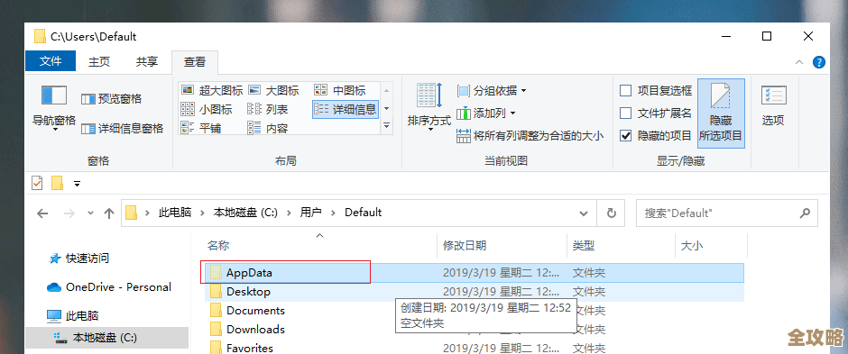 后浪云里教你怎么把SQLite里的表给删了，步骤和注意点都说清楚了