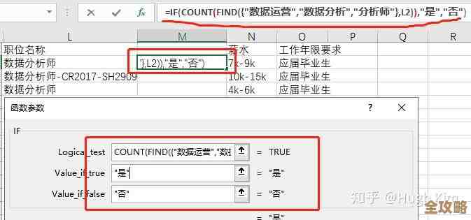 后浪云里教你怎么把SQLite里的表给删了，步骤和注意点都说清楚了