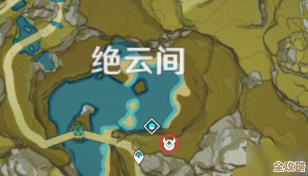 原神隐藏成就.至少是个开始，以下是我乱七八糟的达成攻略