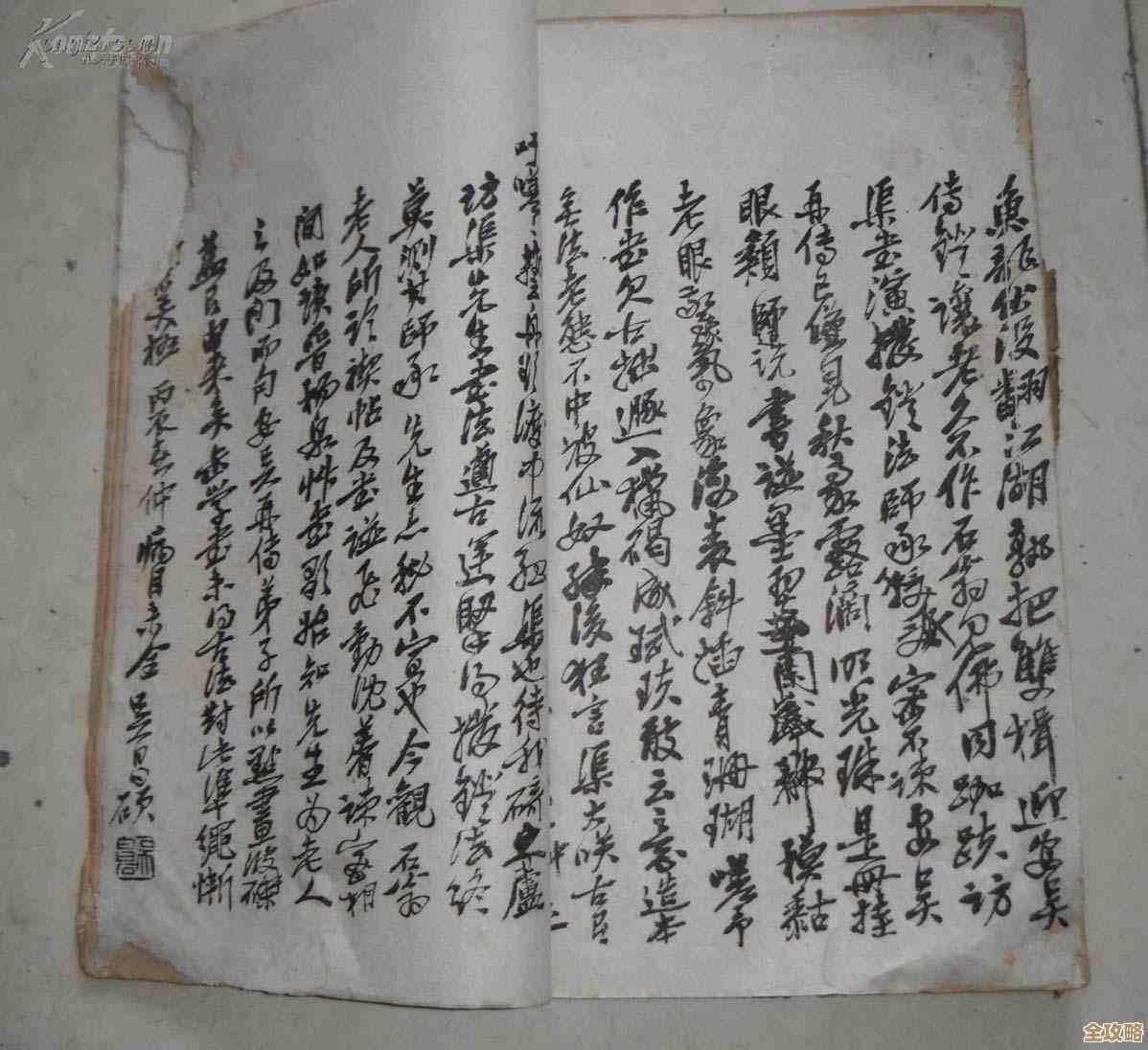 《鸣潮》散佚之书速通要点，别慌几招就过