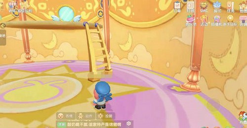 摩尔庄园手游魔法小屋家具该怎么弄，有没有捷径.