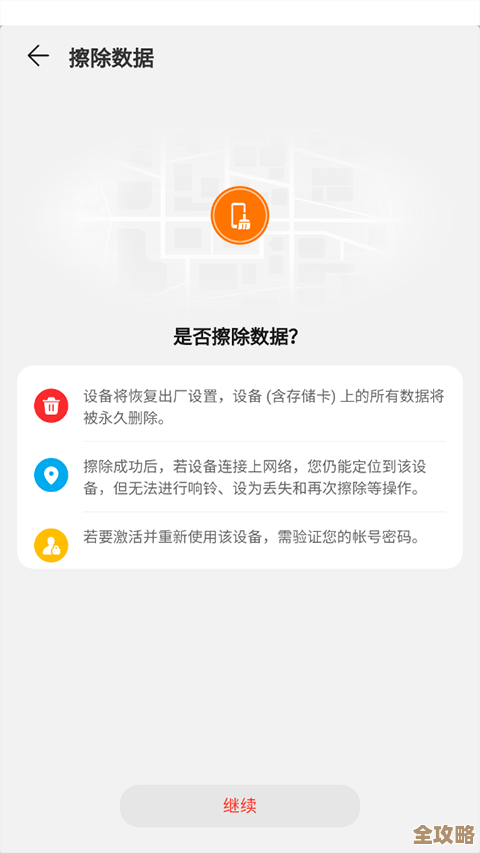 手机数据库出问题了怎么发现，常见表现和判断方法有哪些呢