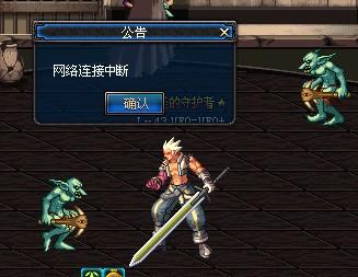 dnf里真有那种没有防御的怪吗…想问问大家经验 dnf里真有那种没有防御的怪吗…想问问大家经验