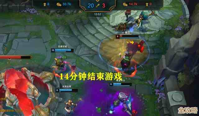 lol那恶心人的游戏机制…到底是匹配机制作怪还是玩家素质彻底崩了 lol那恶心人的游戏机制…到底是匹配机制作怪还是玩家素质彻底崩了