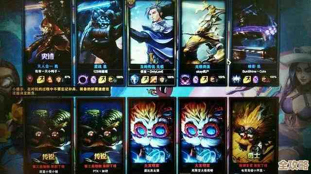 lol那恶心人的游戏机制…到底是匹配机制作怪还是玩家素质彻底崩了 lol那恶心人的游戏机制…到底是匹配机制作怪还是玩家素质彻底崩了