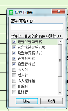 Redis用户默认只读咋办，怎么改成能写还能读的权限呢