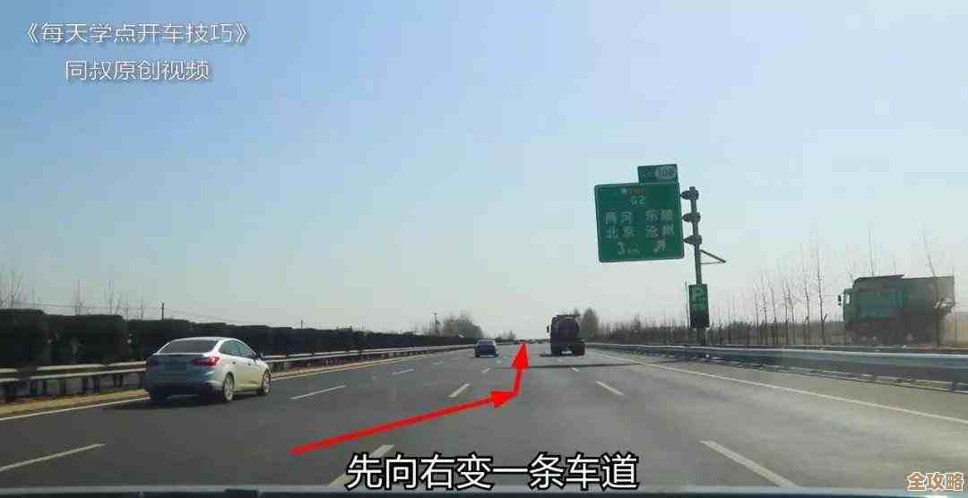 《丰收之路》新手快速上手指南,几招带你少走弯路… 《丰收之路》新手快速上手指南,几招带你少走弯路…