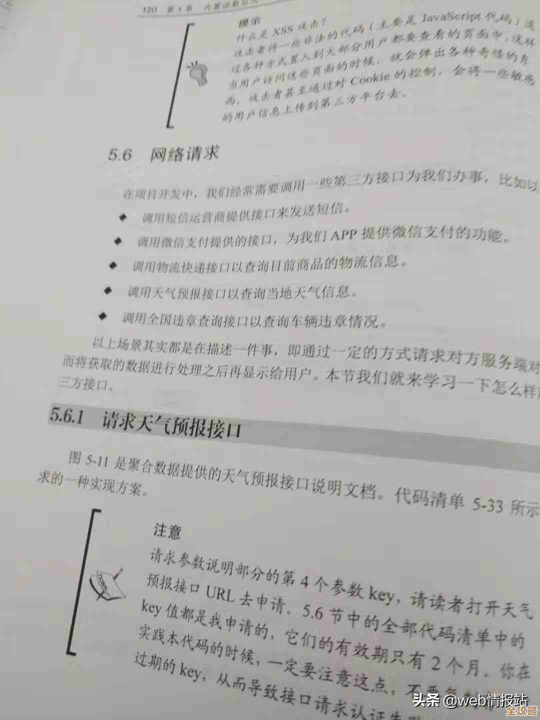 PHP数据库类真心好用，操作数据库不再头疼，轻松搞定各种查询和管理