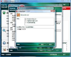 MySQL报错ER_KEYRING_OKV_FAILED_TO_REMOVE_KEY导致无法删除密钥，远程帮忙修复中
