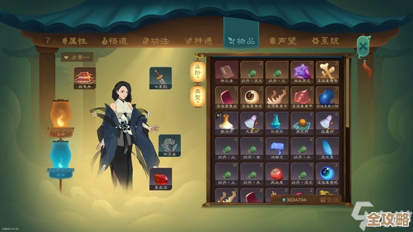 别被怪堵死，问剑长生》修士第一阶段走位和技能优先级乱讲